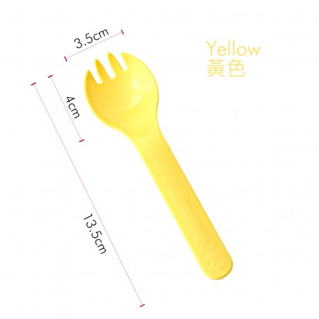 Yellow Spork
